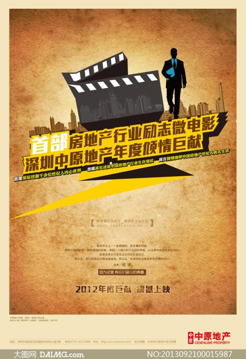 哪里可以办帕洛阿尔托大学文凭毕业证