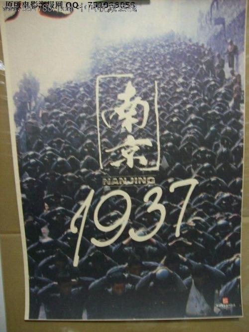 拉瓦尔大学硕士证书